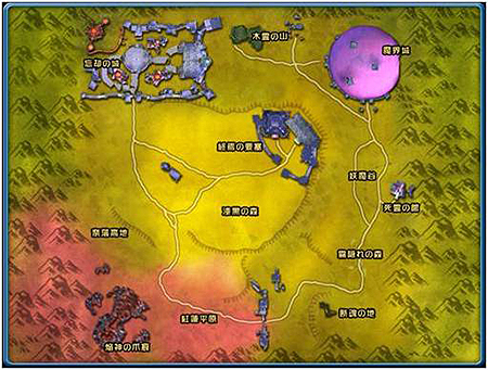 ���������꡼ No.015�Υ���ͥ������ / �����ȥ��˥塼���봰λ������������ɥ�����ǥ�����MMORPG��̴���� �ץ饹�פκǿ����åץǡ��Ȥǿ���²����²�״�Ϣ����ƥ�Ĥ�����