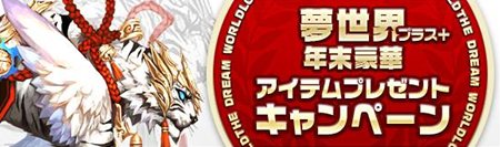 ꡼ No.002Υͥ / ̴ ץ饹פκǿץ⡼ࡼӡǡ²²פ俷ɲä줿ƥԡפʤɤͻҤå褦