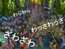 ꡼ No.010Υͥ / ̴ ץ饹פκǿץ⡼ࡼӡǡ²²פ俷ɲä줿ƥԡפʤɤͻҤå褦