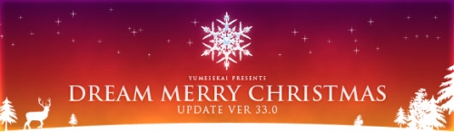 ���������꡼ No.001�Υ���ͥ������ / ��̴�����ס��ȥʥ������ο�����ڥåȤ俷�ե��å����ʤɤ��о�