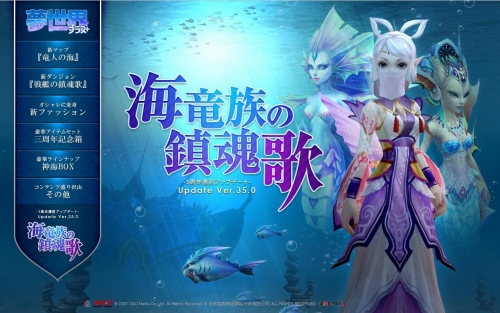 ���������꡼ No.001�Υ���ͥ������ / ��̴�����ס��緿���åץǡ��ȡֳ�ε²���ú��Ρפ������»�