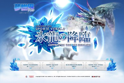 ���������꡼ No.002�Υ���ͥ������ / ��̴�����ץ��åץǡ��ȡ�ɹζ�ι��ס������»ܡ����ե��å����ʤ�³������