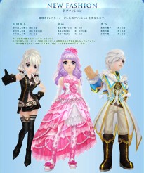 ���������꡼ No.003�Υ���ͥ������ / ��̴�����ץ��åץǡ��ȡ�ɹζ�ι��ס������»ܡ����ե��å����ʤ�³������