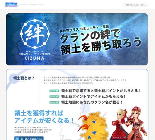 ���������꡼ No.002�Υ���ͥ������ / ��̴������6��åץǡ��ȡ�-���Ǥθ���-�����ߥ����ȹ����ǿ��������