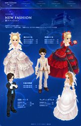 ���������꡼ No.004�Υ���ͥ������ / ��̴������6��åץǡ��ȡ�-���Ǥθ���-�����ߥ����ȹ����ǿ��������