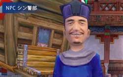 ���������꡼ No.006�Υ���ͥ������ / ��̴������6��åץǡ��ȡ�-���Ǥθ���-�����ߥ����ȹ����ǿ��������