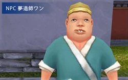 ���������꡼ No.007�Υ���ͥ������ / ��̴������6��åץǡ��ȡ�-���Ǥθ���-�����ߥ����ȹ����ǿ��������