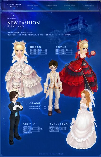 ���������꡼ No.003�Υ���ͥ������ / ��̴�����ץ��åץǡ��ȡ�-���Ǥθ���-���������������ߥ����Ȥ����ڡ�������