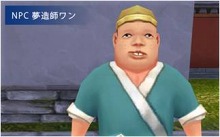 ���������꡼ No.005�Υ���ͥ������ / ��̴�����ץ��åץǡ��ȡ�-���Ǥθ���-���������������ߥ����Ȥ����ڡ�������