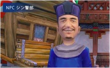 ���������꡼ No.006�Υ���ͥ������ / ��̴�����ץ��åץǡ��ȡ�-���Ǥθ���-���������������ߥ����Ȥ����ڡ�������