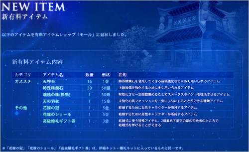 ���������꡼ No.011�Υ���ͥ������ / ��̴�����ץ��åץǡ��ȡ�-���Ǥθ���-���������������ߥ����Ȥ����ڡ�������