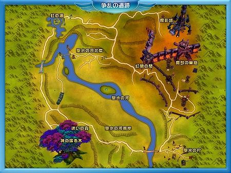 ꡼ No.010 | ̴ ץ饹סUPDATE VER 43.0 ²ϡɤо줹뿷ȡΡסָѻաפʤɤͻҤࡼӡǥå