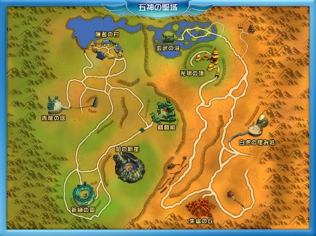 ꡼ No.015 | ̴ ץ饹סUPDATE VER 43.0 ²ϡɤо줹뿷ȡΡסָѻաפʤɤͻҤࡼӡǥå