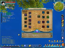 ꡼ No.028 | ̴ ץ饹ס緿åץǡȡUPDATE VER 43.0 ²ϡĹ²ѿΡסָѻաפо