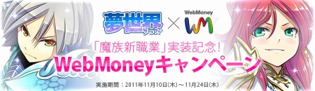 ꡼ No.032Υͥ / ̴ ץ饹ס緿åץǡȡUPDATE VER 43.0 ²ϡĹ²ѿΡסָѻաפо