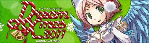 ���������꡼ No.001�Υ���ͥ������ / ��̴���� �ץ饹�������»ܤΥ��åץǡ��Ȥ�4�Ĥο����󥸥���о�