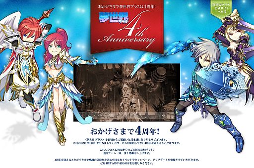 ꡼ No.002Υͥ / ̴ ץ饹ס4ǯǰߥȤɻ֥ѡĤʤɤ