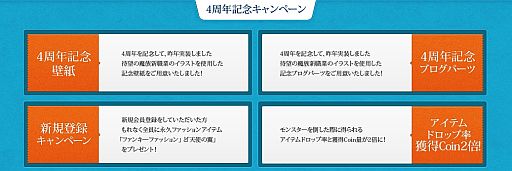 ꡼ No.003 | ̴ ץ饹ס4ǯǰߥȤɻ֥ѡĤʤɤ