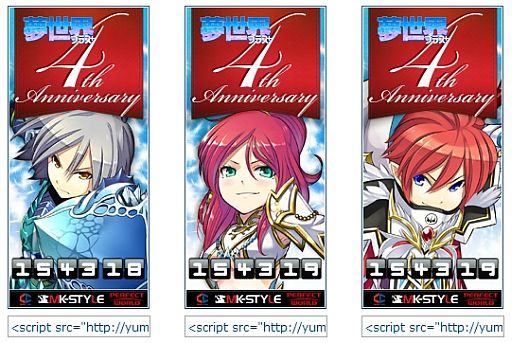 ꡼ No.008 | ̴ ץ饹ס4ǯǰߥȤɻ֥ѡĤʤɤ