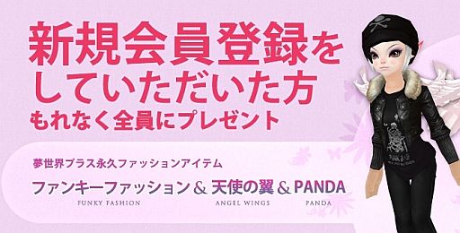 ꡼ No.009Υͥ / ̴ ץ饹ס4ǯǰߥȤɻ֥ѡĤʤɤ