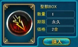 ꡼ No.017 | ̴ ץ饹5ΰɲáڥåȤBOXȯ