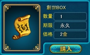 ꡼ No.013Υͥ / ̴ ץ饹פˡȥХˡɤȶɤοեå3बɲ