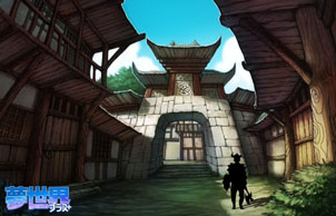 ꡼ No.008 | ̴ ץ饹׺ǯ˼ͽΥåץǡȤΥ󥻥ץȥȤ