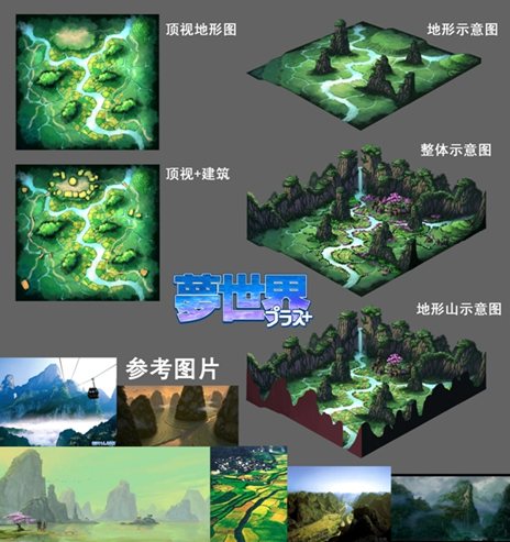 ꡼ No.001 | ̴2012ǯ˼»ͽ緿åץǡȡPROJECT DREAM WORLD 2012פо줹뿷ޥåפ긶褬