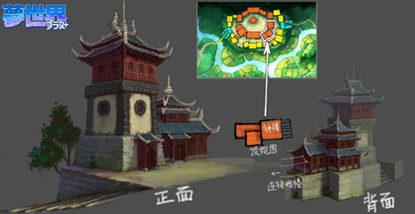 ꡼ No.004 | ̴2012ǯ˼»ͽ緿åץǡȡPROJECT DREAM WORLD 2012פо줹뿷ޥåפ긶褬