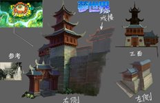 ꡼ No.006 | ̴2012ǯ˼»ͽ緿åץǡȡPROJECT DREAM WORLD 2012פо줹뿷ޥåפ긶褬