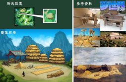 ꡼ No.012 | ̴2012ǯ˼»ͽ緿åץǡȡPROJECT DREAM WORLD 2012פо줹뿷ޥåפ긶褬