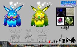 ꡼ No.006 | ̴ ץ饹ס2012ǯ˼»ͽο󥹥긶