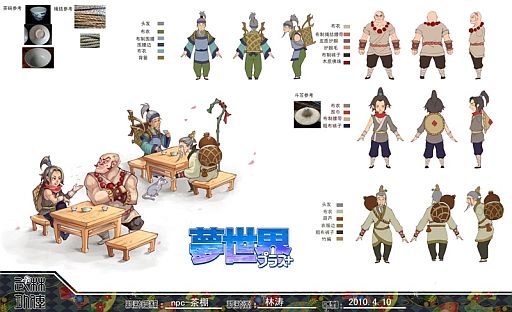 ꡼ No.017 | ̴ ץ饹ס2012ǯ˼»ͽο󥹥긶