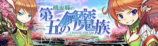 ꡼ No.001Υͥ / ̴ ץ饹緿åץǡȡޤ²פߥȤǡȤΡֵƻաסֽƷפ俷ޥåספξ餫