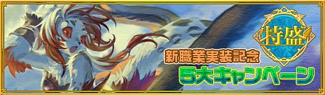 ꡼ No.003Υͥ / ̴ ץ饹緿åץǡȡޤ²פߥȤǡȤΡֵƻաסֽƷפ俷ޥåספξ餫