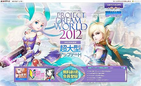 ꡼ No.013Υͥ / ̴ ץ饹緿åץǡȡޤ²פߥȤǡȤΡֵƻաסֽƷפ俷ޥåספξ餫