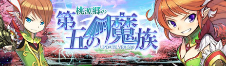 ꡼ No.001Υͥ / ̴ ץ饹緿åץǡȡޤ²פ»ܡ²οȡֵƻաסֽƷפ䡤ƥðѡפʤɤ