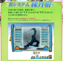 ꡼ No.002 | ̴ ץ饹緿åץǡȡޤ²פ»ܡ²οȡֵƻաסֽƷפ䡤ƥðѡפʤɤ