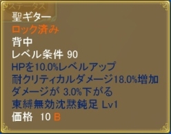 ꡼ No.002 | ̴ ץ饹סɤʤɤǽʿֹBOXפо