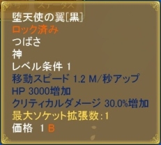 ꡼ No.004 | ̴ ץ饹סɤʤɤǽʿֹBOXפо