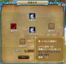 ꡼ No.007 | ̴ ץ饹סɤʤɤǽʿֹBOXפо