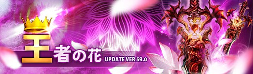 ꡼ No.001Υͥ / ̴׿ʥեåĿͥ󥸥󤬳륢åץǡȤ»