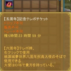 ꡼ No.006 | ̴ ץ饹סɲä륢åץǡȡDreamlikeפåץǡȤǰ٥ȤƱ