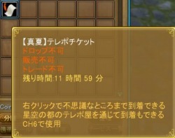 ꡼ No.008 | ̴ ץ饹סɲä륢åץǡȡDreamlikeפåץǡȤǰ٥ȤƱ