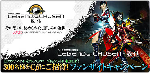 ������#001�Υ���ͥ���/������פΥե��󥵥��Ȥ��äƥ��������ɦ¥ƥ��Ȥ˻��ä��褦