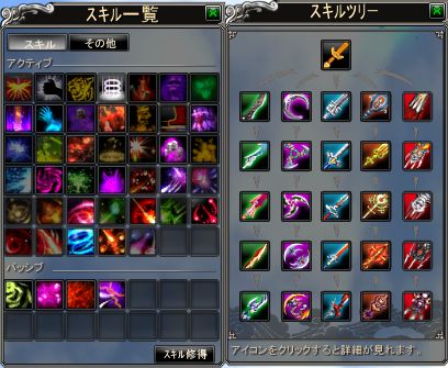 画像集#036のサムネイル/「LEGEND of CHUSEN -誅仙-」先行テストレポート:そもそもどんなゲームなのか?