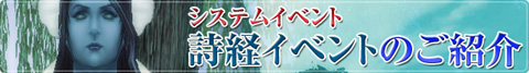 画像ギャラリー No.004のサムネイル画像 / クイズに答えよう。「LEGEND of CHUSEN」，GMガールの初イベント