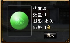 ������#017�Υ���ͥ���/��LEGEND of CHUSEN -����-�פ�ˡ�������ƥ�ξܺ٤����餫��