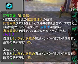 ������#007�Υ���ͥ���/������ץѡ��ƥ��Ȥ⥮��ɤȤ�㤦�ȼ������ƥ�ֲ�²�����ƥ�פξܺ٤����