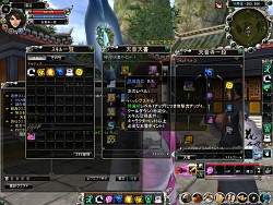 画像ギャラリー No.006のサムネイル画像 / オープンβテストに向けて備えよう「誅仙」クローズドβテストレポート